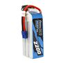 Gens Ace 6S LiPo Battery 45C (22.2V/2200mAh) w/EC3 Connector (Soft Pack)