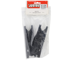 Arrma 4S Kraton / 4S Outcast Rear Suspension Arms (2)