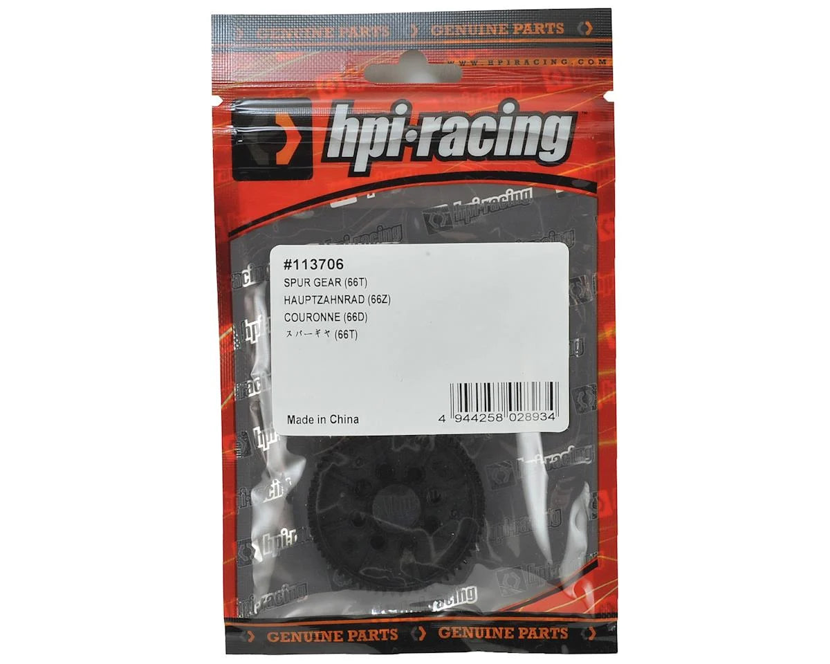 HPI Spur Gear (66T)