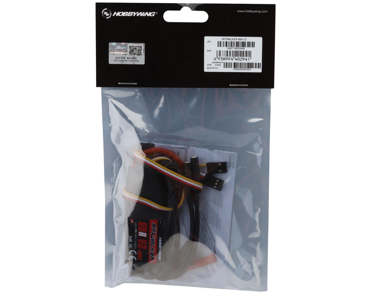 Hobbywing Skywalker V2 60Amp Brushless ESC
