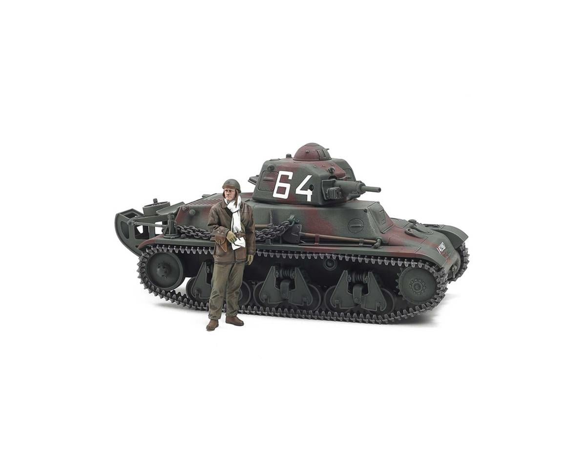 Tamiya 1/35 H39 French Light Tank Plastic Model Kit