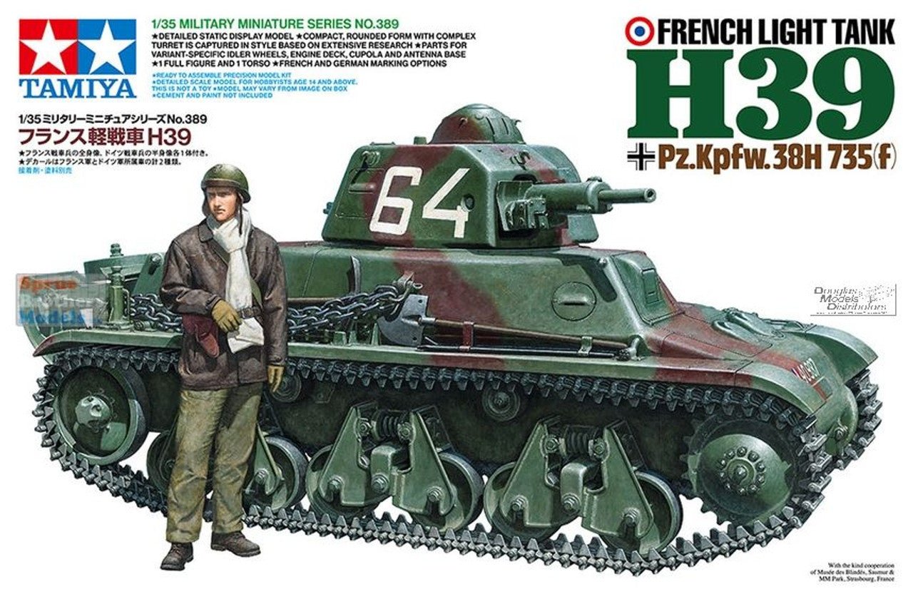 Tamiya 1/35 H39 French Light Tank Plastic Model Kit