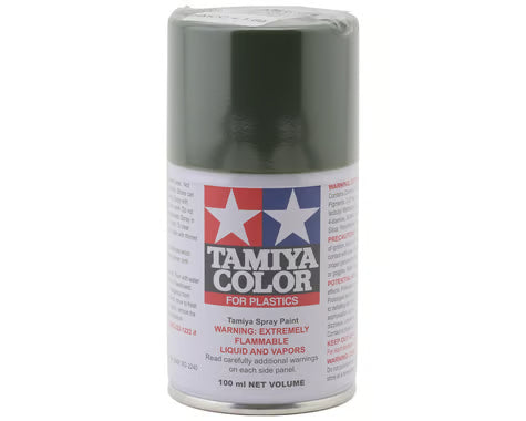 Tamiya TS Lacquer Spray Paint (100ml)