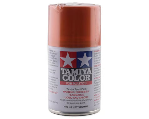 Tamiya TS Lacquer Spray Paint (100ml)