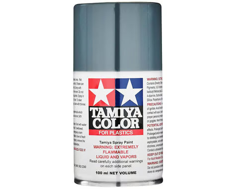 Tamiya TS Lacquer Spray Paint (100ml)