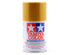 Tamiya Lexan Spray Paint (100ml)