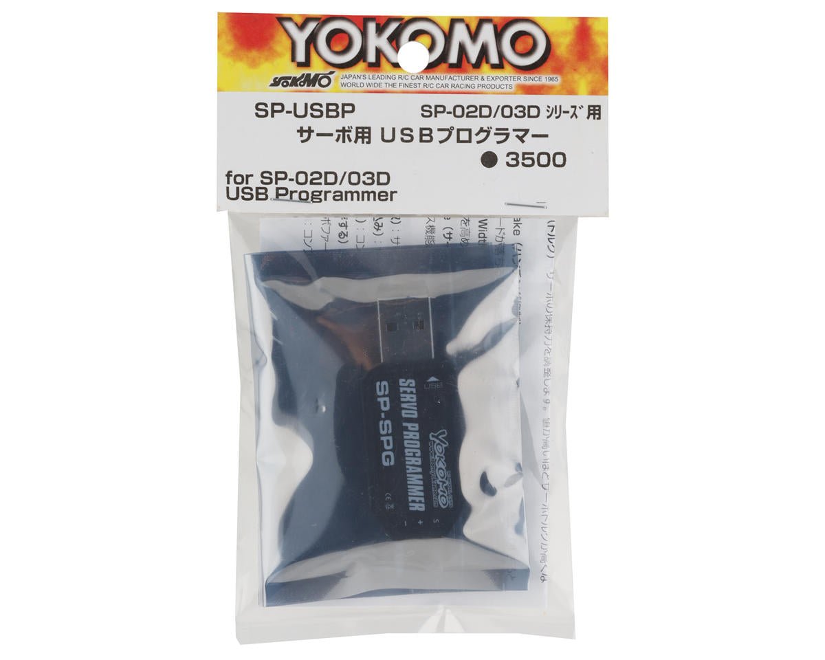 Yokomo USB Programmer For SP-02D/03D Servo