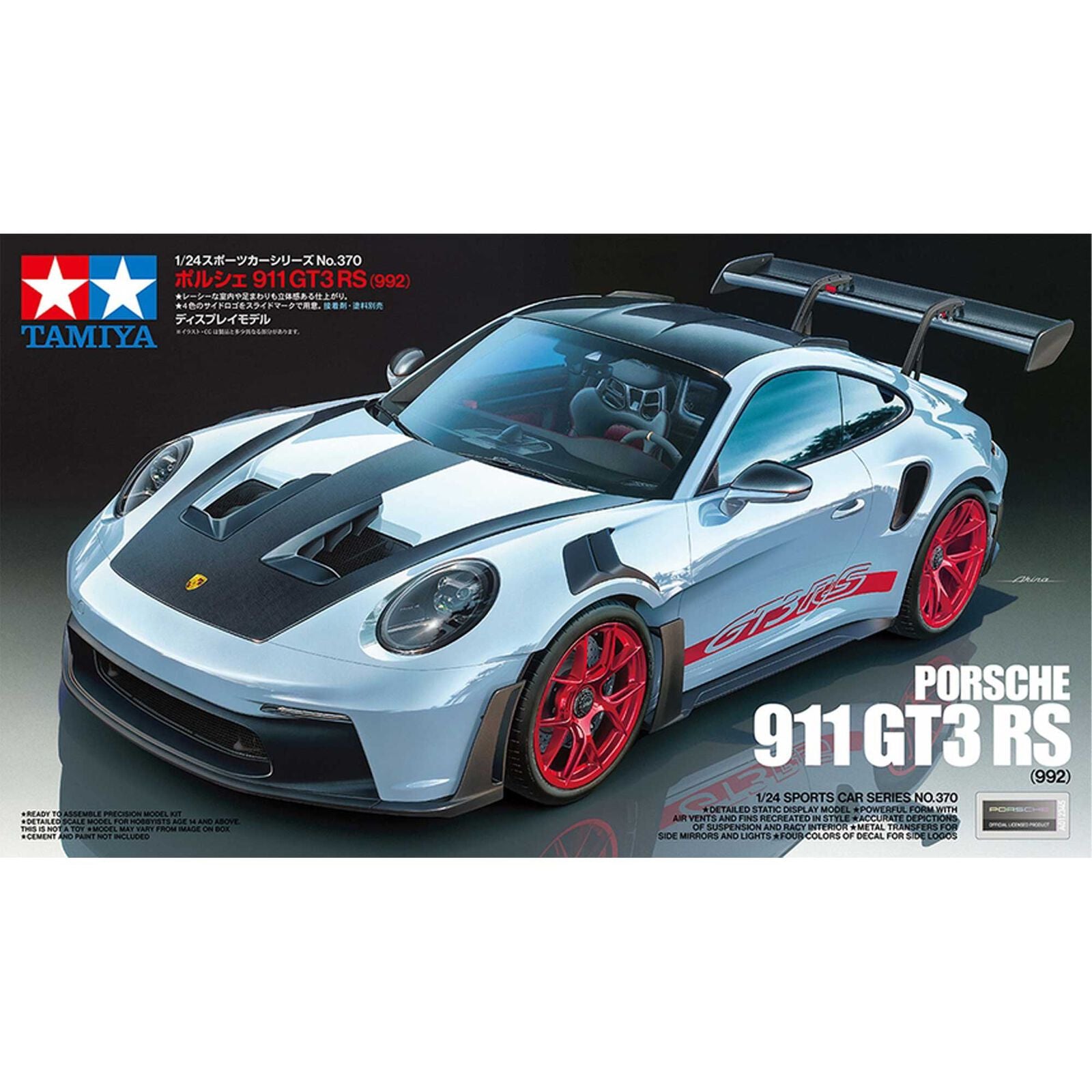 Tamiya 1/24 Scale Porsche 911 GT3 RS Plastic Model Kit
