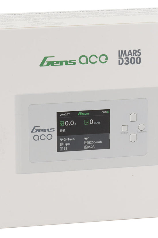 Gens Ace Imars D300 G-Tech Smart Dual AC/DC Charger (6S/16A) (White) (AC-300W) (DC-350W x2)