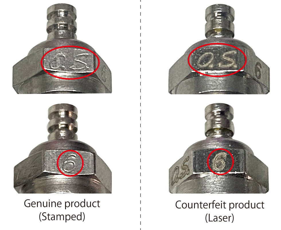 O.S. P5 Turbo "Very Hot"Off-Road Nitro Engine Glow Plug
