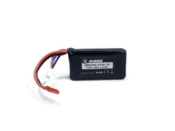 RAGE Super Cub 7.4V 2S 500mAh 20C Lipo Battery with JST Connector: Super Cub 750, Super Cub 750 BL