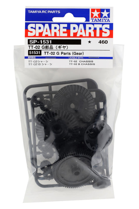 Tamiya TT-02 Gear Set (G Parts)