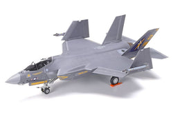 Tamiya 1/72 Lockheed Martin F-35C Lightning II