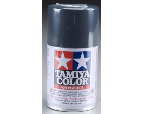 Tamiya TS Lacquer Spray Paint (100ml)