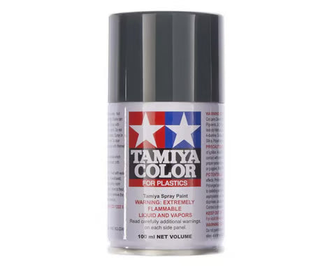 Tamiya TS Lacquer Spray Paint (100ml)